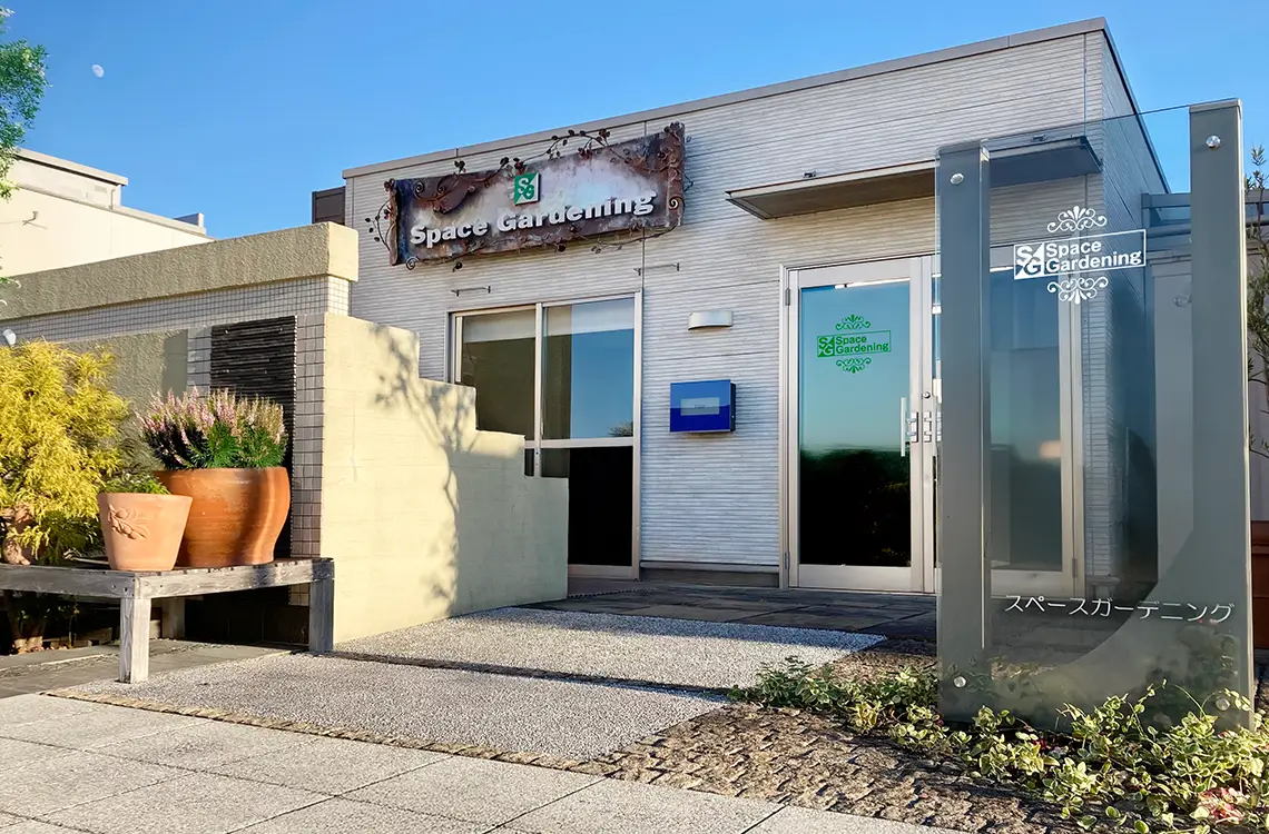 柏展示場店 外観