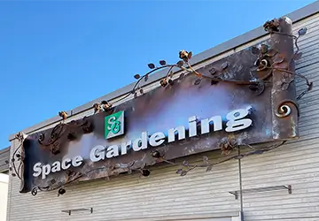 柏展示場店　鉄製看板