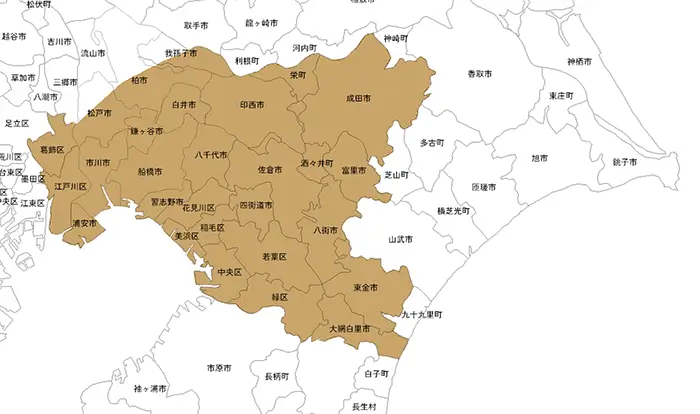 工事対応エリア