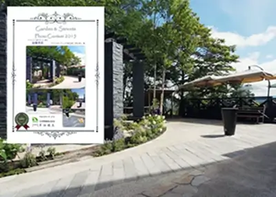 2015年 受賞作品（2015ニッコーフォトコンテスト クリエイター部門 最優秀賞）