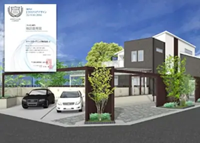 2016年 受賞作品（2016三協アルミエクステリアデザインコンテスト プレゼン部門 地区優秀賞）