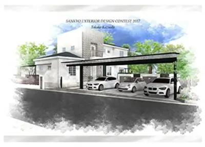 2017年 受賞作品（2017三協アルミエクステリアデザインコンテスト パース部門 入選）