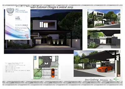 2019年 受賞作品（2019三協アルミエクステリアデザインコンテスト 特別賞）