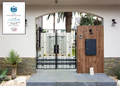 YKK AP Exterior Style Award 2024　ファサード部門　ベストスタイル賞