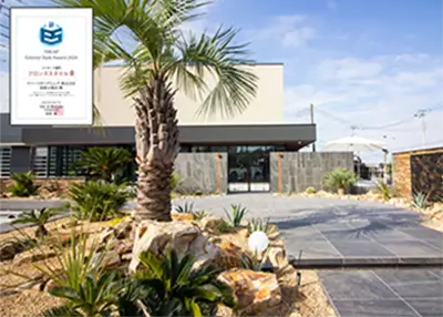 YKK AP Exterior Style Award 2024　ファサード部門　ブロンズスタイル賞