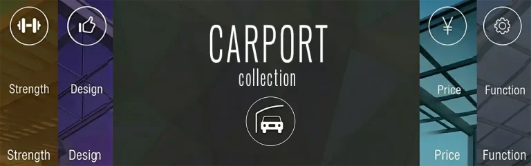 カーポート_メイン画像
