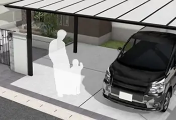 おすすめポイント01カーポートで愛車を守る イメージ
