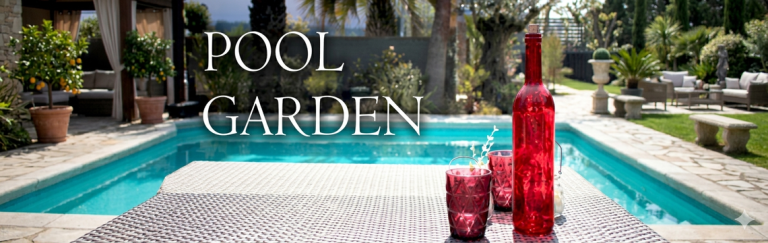 プールガーデン