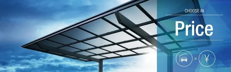 カーポート_価格_メイン画像