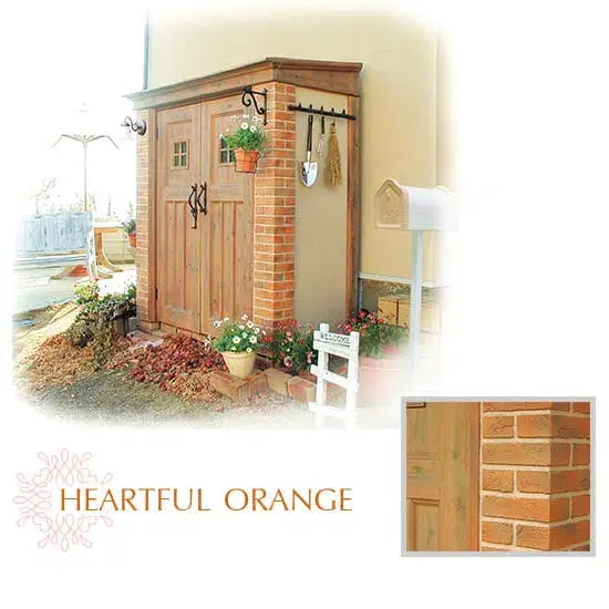 カンナ物置 オレンジ色の外観