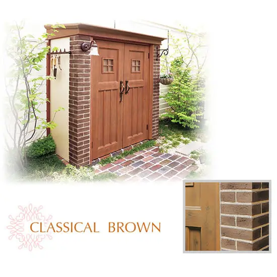 カンナ物置 ブラウン色の外観