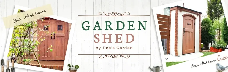 物置_メイン画像