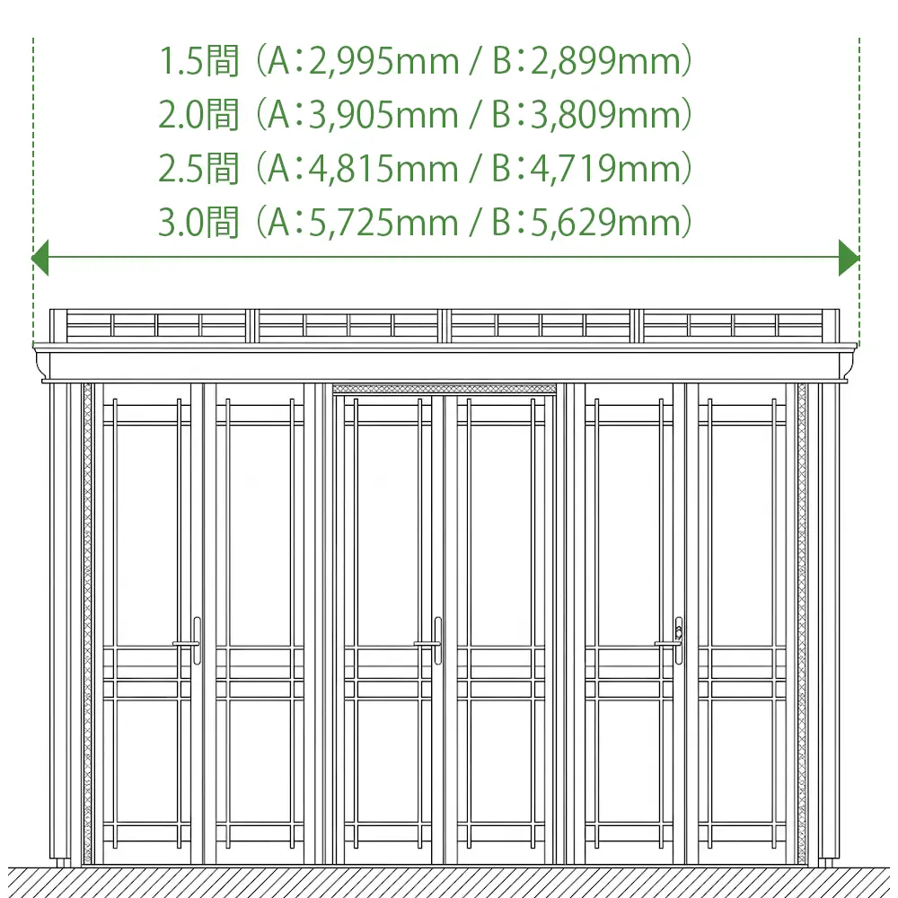 暖蘭物語 1.5間サイズのイメージ