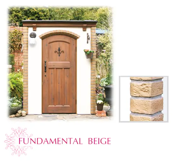 カンナキュート ベージュ