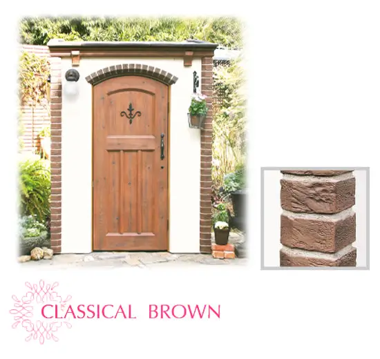 カンナキュート ブラウン