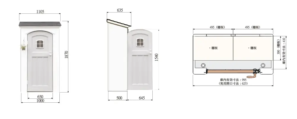 カンナシュガー ナチュラルモダンスタイル サイズ図面