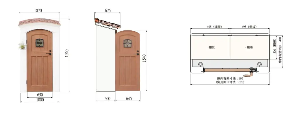 カンナシュガー スパニッシュスタイル サイズ図面